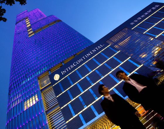 南京洲際酒店5天4晚自由行套票