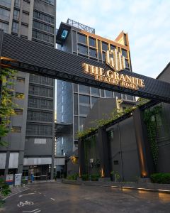 【葛霓特豪華酒店】<馬來西亞國際航空>檳城 3-7天自由行套票