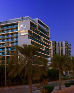 【雅樂軒酒店-朱美拉棕櫚島】杜拜 5-14天自由行套票