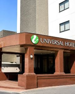 【米子環球酒店】米子 3-7天自由行套票