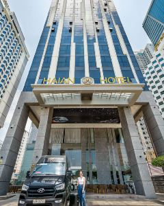 【海安海灘Spa酒店】峴港 3-7天自由行套票