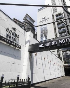 【西面區獵犬酒店－凡川店】釜山 4-7天自由行套票