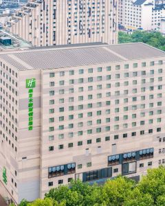 南京夫子廟水遊城假日酒店5天4晚自由行套票