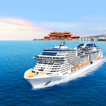 4-晚 那霸(沖繩市)