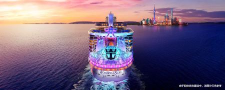 4-晚 可可島-拿騷