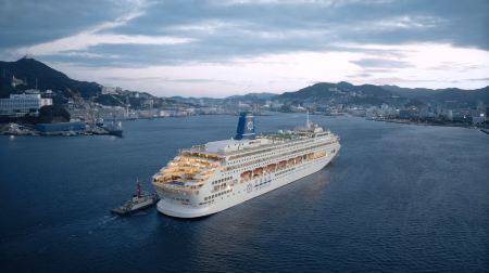 5-晚 那霸(沖繩)