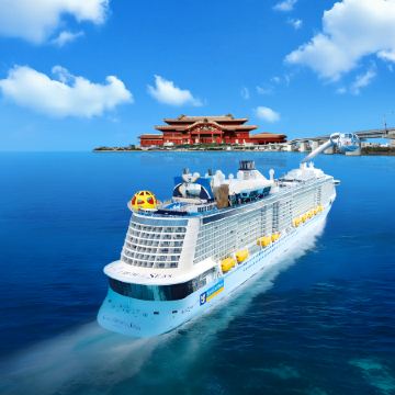 4-晚 那霸(沖繩市)