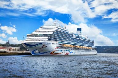 4-晚 西歸浦市(濟州島)-福岡