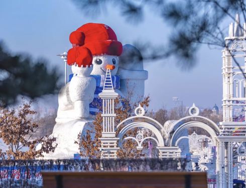 5日4晚 · 哈爾濱《尋夢冰雪王國》冰雪大世界、亞布力3小時滑雪、雪鄉煙花SHOW『9 人團』