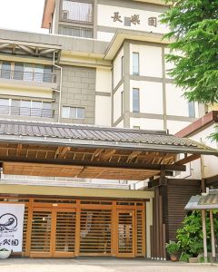 【湯之助之宿長樂園】 松江市 3-7天自由行套票