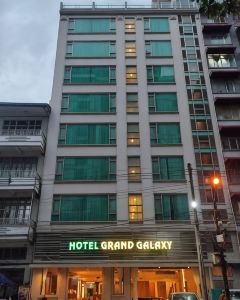 【銀河大酒店】仰光 3-7天自由行套票