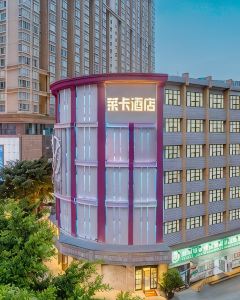 【萊卡酒店（羅湖口岸向西村地鐵站店）】深圳酒店+高鐵 2-5天自由行套票