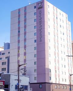 【微笑酒店PREMIUM札幌薄野】札幌  3-7天自由行套票