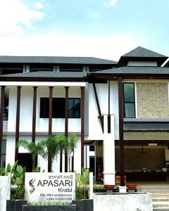 【甲米阿帕薩利酒店】喀比 3-7天自由行套票