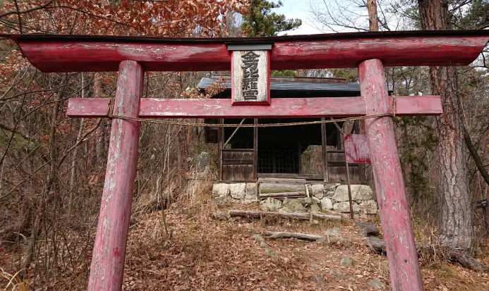長野市郊地附山的冬日山景 長野市郊地附山的冬日山景