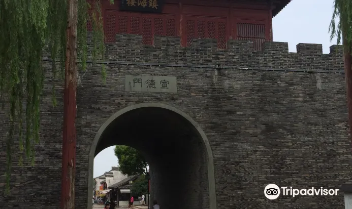 海寧宣德門城樓宮廷建築風格