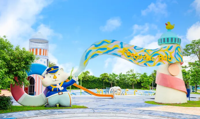 珠海海泉灣神秘島樂園