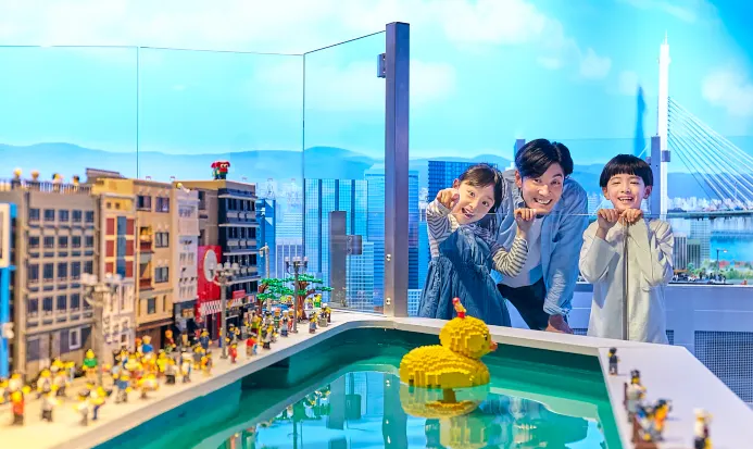 大阪樂高探索中心