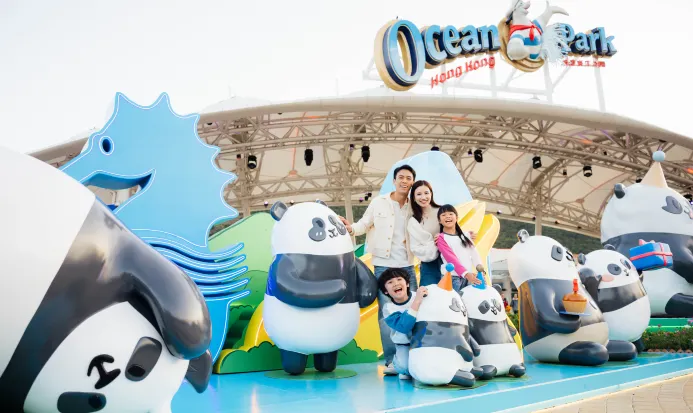 香港海洋公園 香港海洋公園