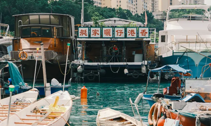 香港漁人碼頭 香港漁人碼頭