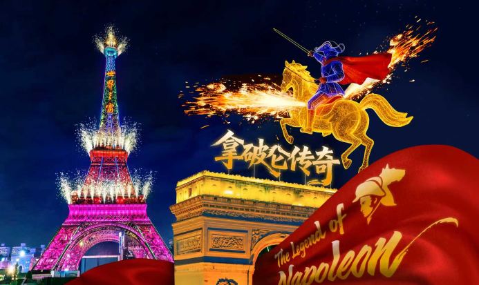 深圳世界之窗景區全景,集世界地標與水上娛樂於一身 深圳世界之窗景區全景,集世界地標與水上娛樂於一身