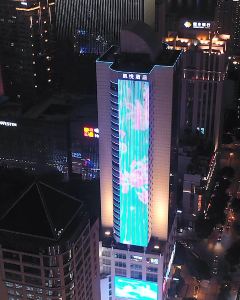 重慶大都會凱悦酒店5天4晚自由行套票