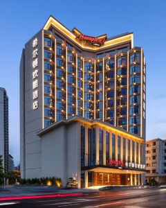 海口國貿希爾頓歡朋酒店3天2晚自由行套票