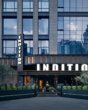 重慶INDITION英迪遜酒店（江北嘴金融城店）5天4晚自由行套票