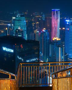 重慶NASITING·納斯汀酒店（解放碑洪崖洞店）6天5晚自由行套票