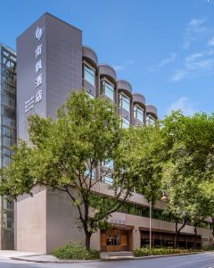 南楓酒店(西安鐘鼓樓回民街店)6天5晚自由行套票
