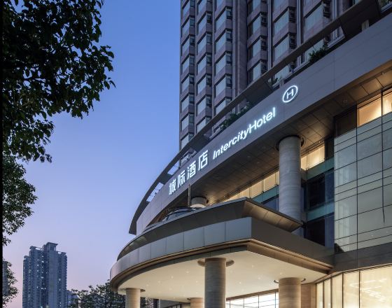 深圳福田皇崗城際酒店2天1晚自由行套票