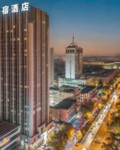 合宿丨大隱藝術酒店(西安鐘鼓樓廣場永寧門店)5天4晚自由行套票