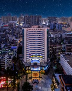 皇馬假日大酒店（海口騎樓老街省政府店）4天3晚自由行套票