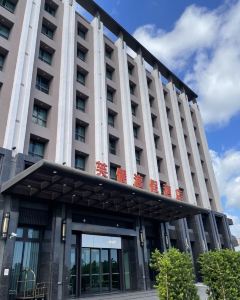 【知本芙儷渡假酒店】台東 3-7天自由行套票