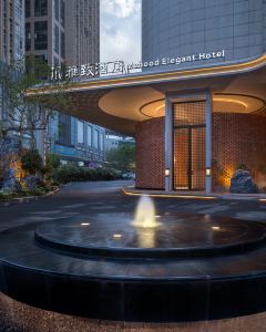 【長沙五一廣場雅緻酒店】長沙酒店+高鐵 3-5 天自由行套票