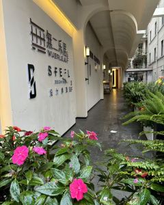 無二樂居酒店(昆明老街南屏步行街店)5天4晚自由行套票