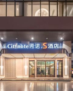 【廣州珠江夜遊天字碼頭蘭歐國際酒店】廣州酒店+高鐵自由行套票
