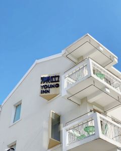 南京YOUNGINN漾應酒店（老門東夫子廟店）5天4晚自由行套票