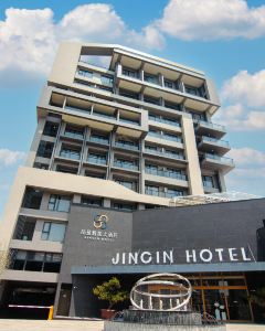 【台南晶盈親旅大酒店】<長榮航空>高雄 3-7天自由行套票