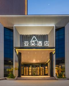 【南昌八一廣場省電視台亞朵酒店】南昌酒店+高鐵 3-5 天自由行套票