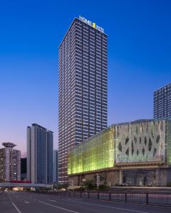 【貴陽南明甲秀希爾頓惠庭酒店】貴陽 2-5天自由行套票