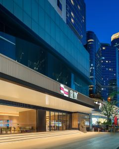 【廣州珠江新城太古滙宜致美居】廣州酒店+高鐵自由行套票