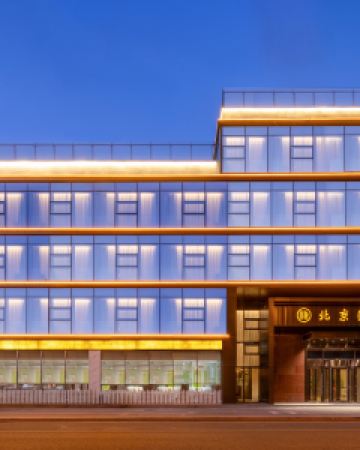 北京同潤酒店5天4晚自由行套票