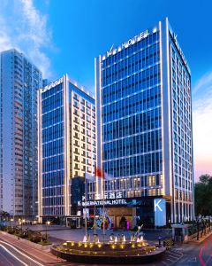 【南寧K國際酒店】南寧酒店+高鐵 3-5天自由行套票