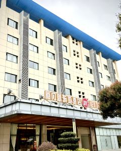 【新東亞酒店（廈門國際機場店）】廈門酒店+高鐵 2-5天自由行套票