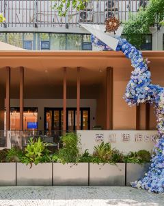 【嘉虹酒店（杭州西湖河坊街店）】杭州 3-7天自由行套票