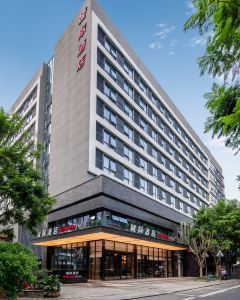 成都寬窄巷子城際酒店5天4晚自由行套票