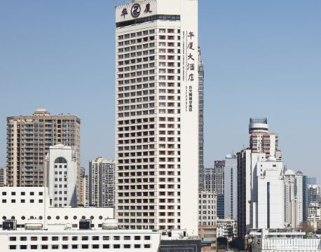 廣州華廈大酒店（北京路步行街海珠廣場地鐵站店）2天1晚自由行套票