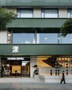 【YOUNG漾酒店（桂林站萬象城店）】<大灣區航空>桂林 2-14天自由行套票