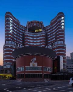 【烏魯木齊北京路火炬大廈美居酒店】 <大灣區航空>烏魯木齊 3-7天自由行套票